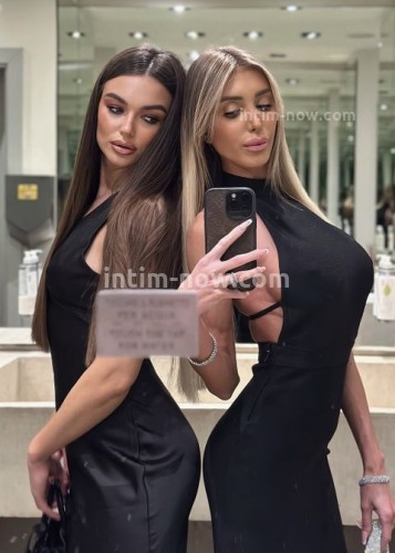 Алина, Г. Черноморское