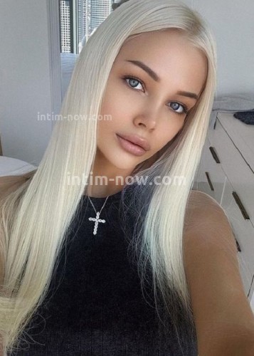 Ева, Г. Черноморское