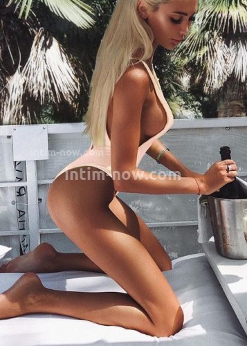 Лина, Г. Черноморское