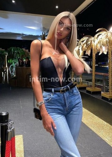 Лина, Г. Черноморское