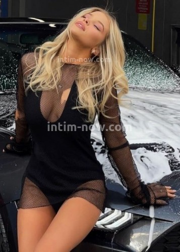 Нелли, Г. Черноморское