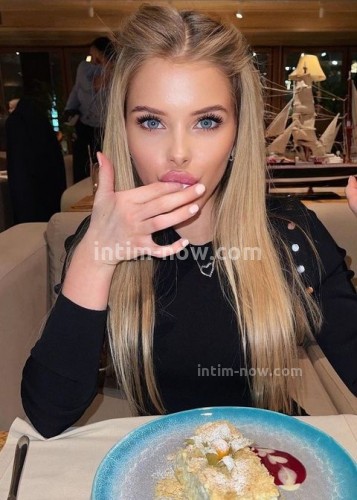 Нелли, Г. Черноморское