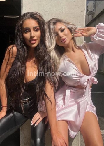 Юля, Г. Черноморское